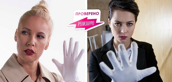 Конец эры Летучей: Настасья Самбурская стала новой ведущей шоу «Ревизорро»