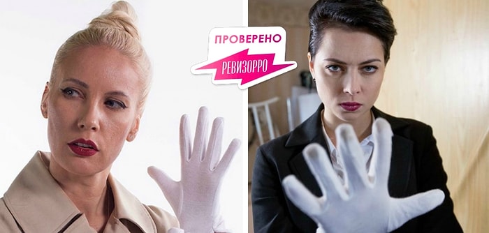 Конец эры Летучей: Настасья Самбурская стала новой ведущей шоу «Ревизорро»