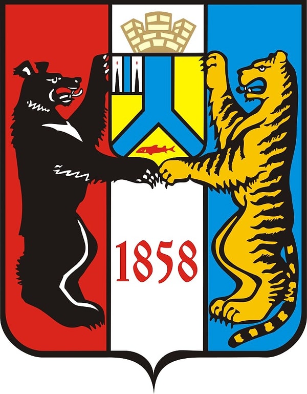 5. Продолжаем, узнаете герб какого города представлен тут?