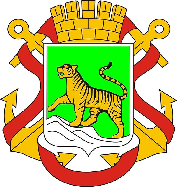 7. А это символ...