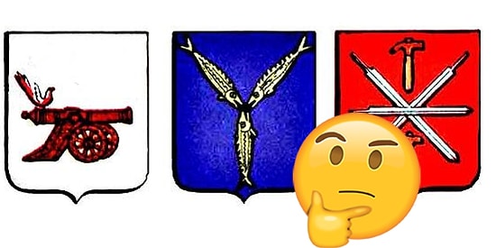 Тест: сможете ли вы угадать эти 8 российских городов по одному гербу?
