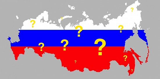 Только 5% россиян могут узнать регион России по месту на карте