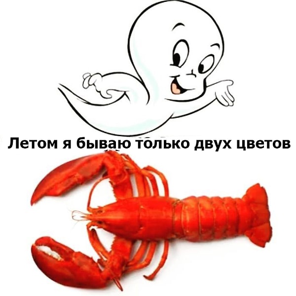 8. Девушки бывают разные...