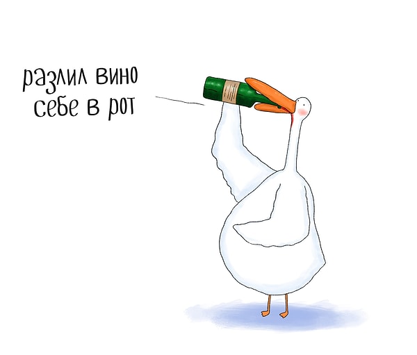 5. Опять случайно...