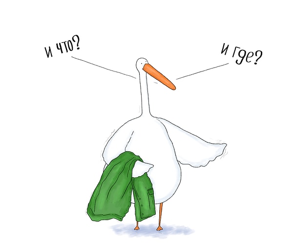 23. Павел Воля еще в 2007 мне обещал, что все будет офигенно