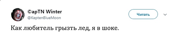 5. И правда, а вдруг случайно слопаешь цветок?! 😧