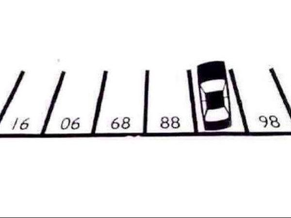 6. На каком по счету месте припаркована машина?