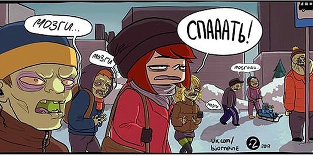 15 жизненных приколов, которые поймут только любители поспать