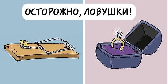 17 комиксов, которые оценят по достоинству лишь любители нестандартного юмора