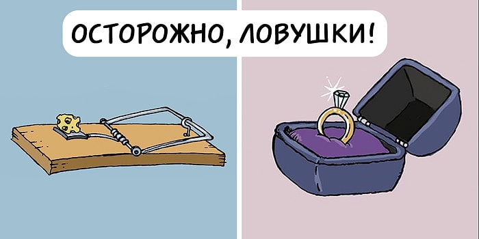 17 комиксов, которые оценят по достоинству лишь любители нестандартного юмора