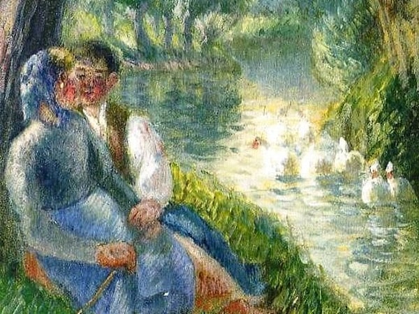 10. А здесь что скажете?