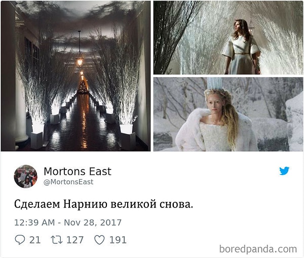 9. Сделаем Нарнию великой снова!