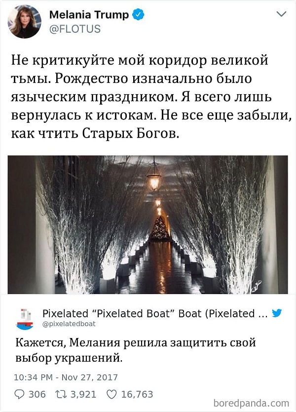 13. Мелания решила вернуться к истокам