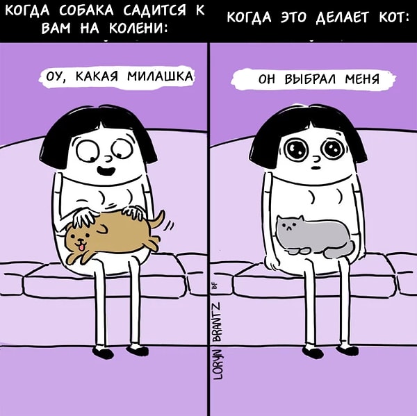 2. Они точно знают, как заставить вас чувствовать себя особенным