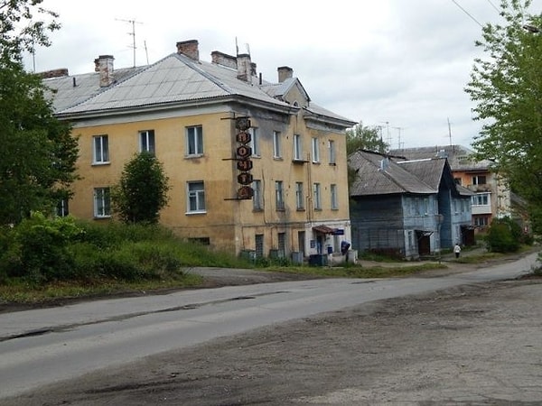 7. Может быть, здесь работала целая династия почтовой обслуги...