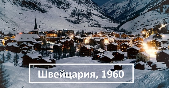 18 лучших фотографий Европы от National Geographic за последние 125 лет