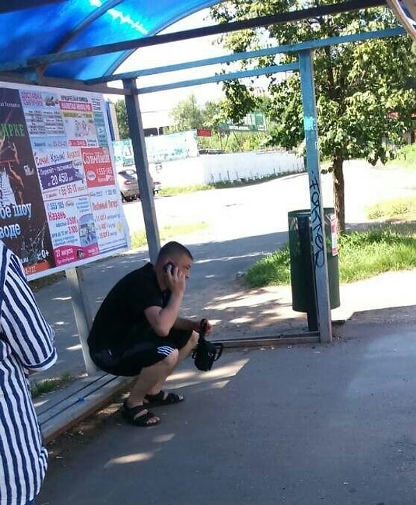 9. Ну проще было бы уже на земле посидеть...