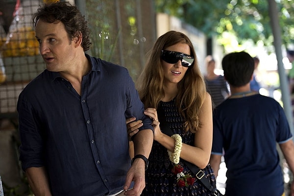 3. "Вижу лишь тебя"