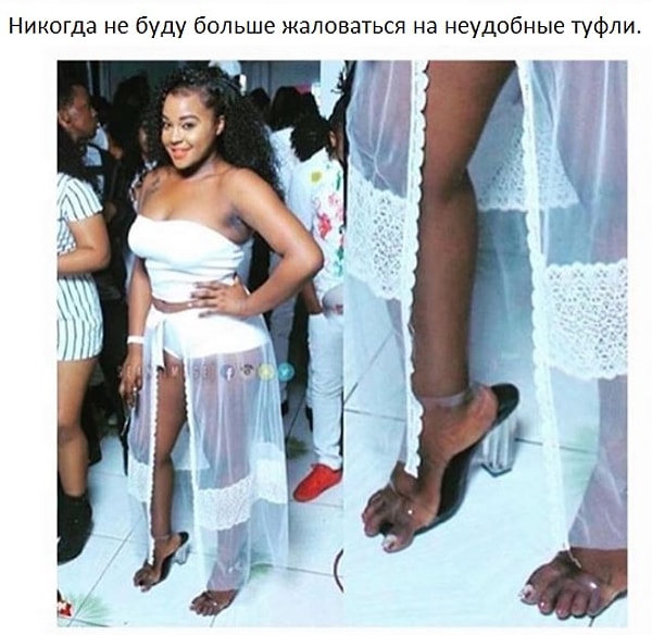 6. И эта девушка все еще продолжает улыбаться. Завидую ее выдержке.