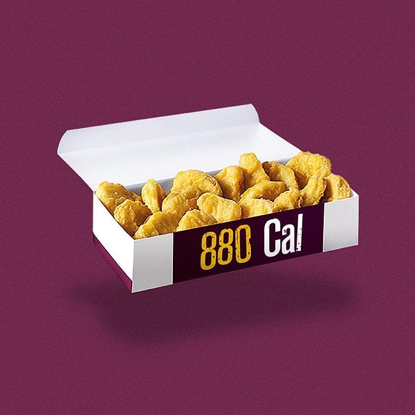 11. Вот такая калорийная закусочка...