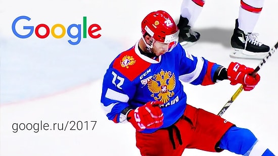 «Каста» и Google рассказывают о всех главных событиях уходящего 2017 года