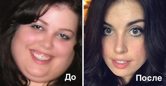 "До" и "После": 25 фото о том, как меняются лица людей после похудения