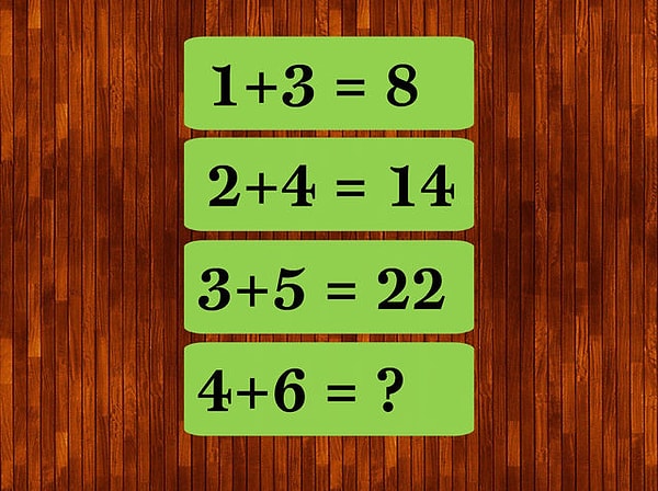 2. А какое тут?