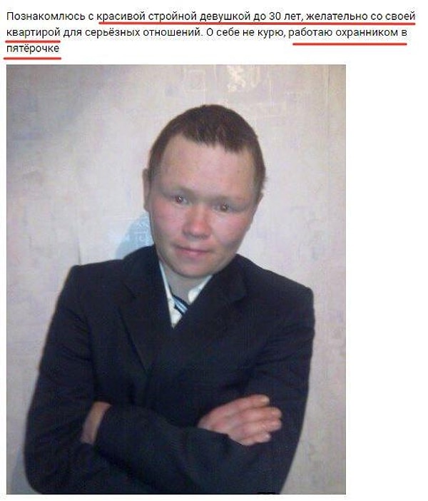 2. И этот тоже :)