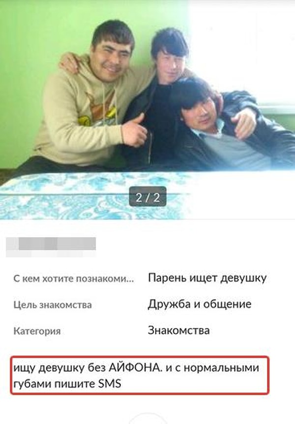 13. Накипело 😡