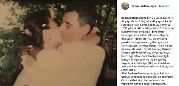 Levent Yüksel ve Lidya Özdemiroğlu'nun aşk haberinin ardından Lidya'nın annesi, Instagram hesabından bu paylaşımı yaparak kızına desteğini gösterdi.