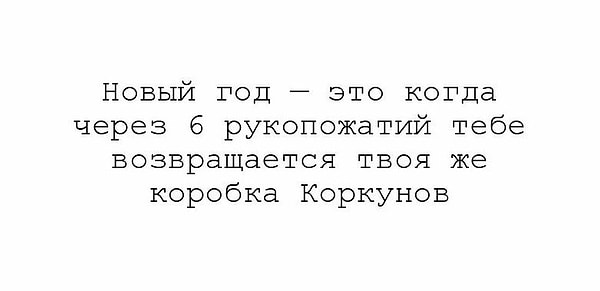 1. И подарочные пакетики 😆