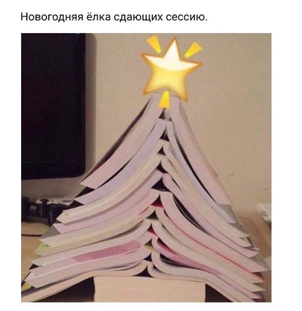 4. Не забываем про студентов