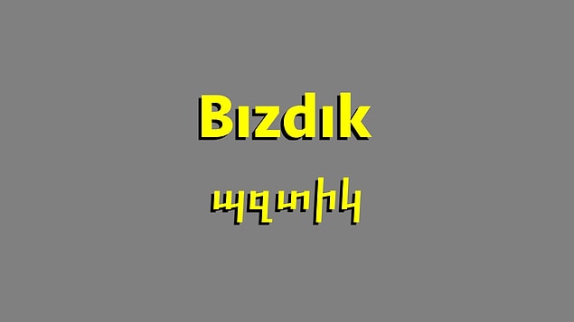 2. 'Ufak çocuk' anlamına gelen