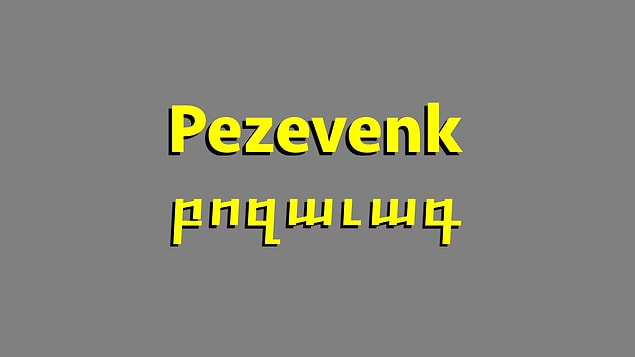11. 'Gizli ve yasal olmayan cinsel ilişki öncesinde aracılık eden kimse' anlamına gelen
