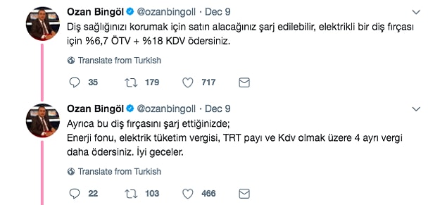 11. Vergiception!