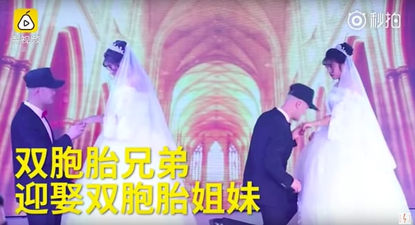 Впрочем, до детей еще нужно дожить. Пока ребятам самим бы друг друга научиться различать.