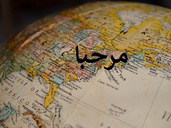 2. А эта фраза означает приветствие на...?