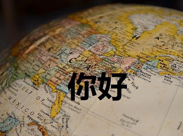 8. А эта фраза означает приветствие на...?