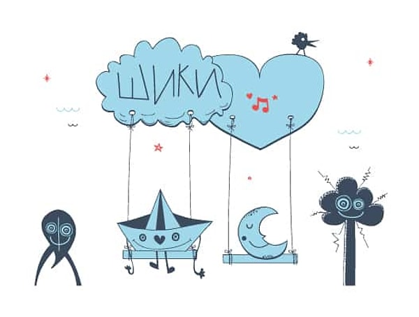 7. Шики - качели