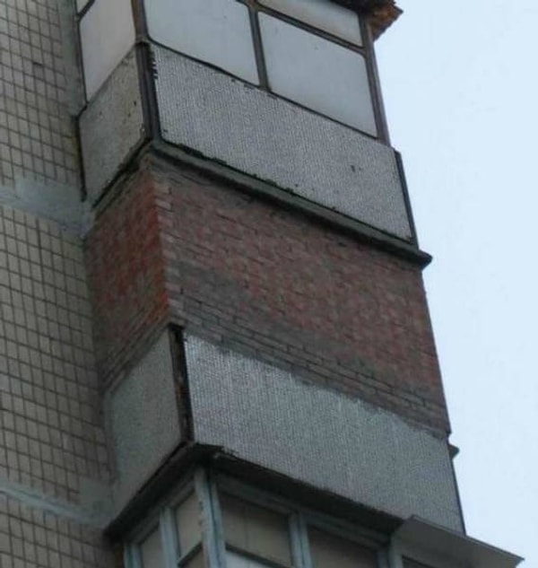 14. "Замуровали, демоны!"