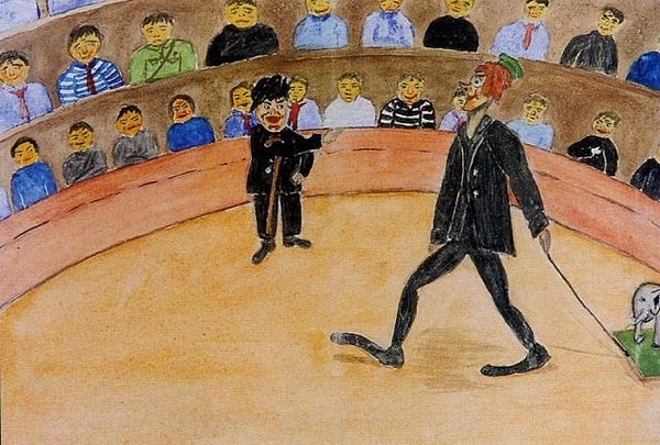 5. "В цирке", С. Никонов, 13 лет, Москва, 1934 год