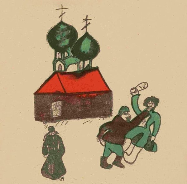 10. "Пьяное Рождество", Валентина, 10 лет, 1931 год