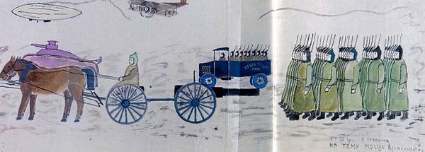 14. "Мощь Красной армии", 10 лет, 1934 год