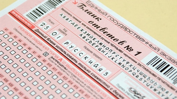 8. Где пишется двойная НН?