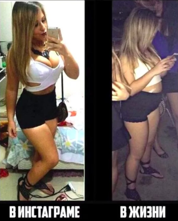 7. Нууууууу знаете...