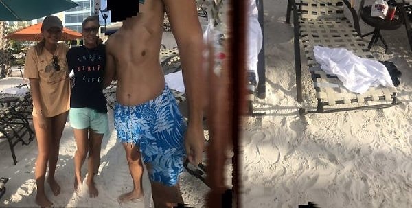 9. А это ещё что такое?