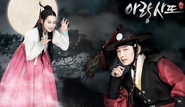 4. Arang and the Magistrate (2012)
