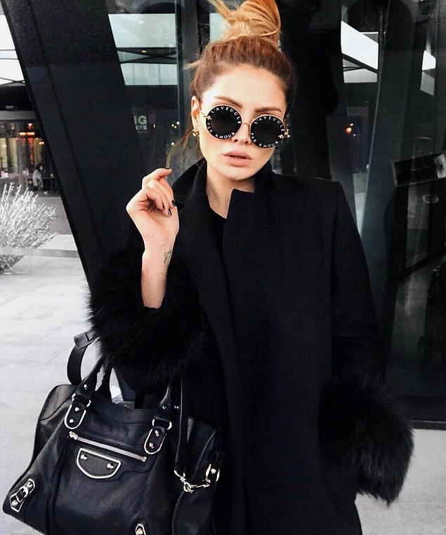Melis Ayça Değirmencioğlu