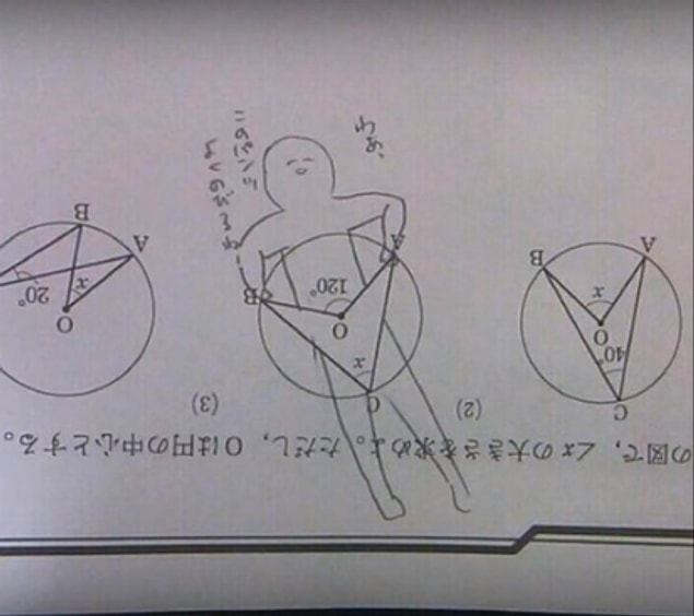 4. 😂😂