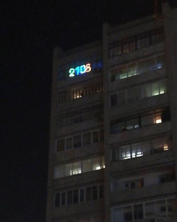 25. Привет из будущего!